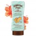 Hawaiian Tropic Aloe Vera Jeli İçeren Güneş Sonrası Losyon 180ml