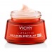 Vichy Liftactiv Collagen Specialist Yaşlanma Karşıtı Gece Bakım Kremi 50 ml