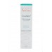 Avene Cicalfate  Masaj Jeli 30 Ml