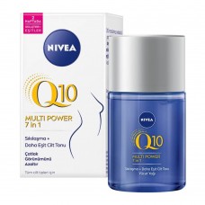 Nivea Q10 Sıkılaştırıcı Vücut Yağı 100ml