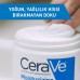 CeraVe Kuru ve Çok Kuru Ciltler için Nemlendirici Krem 340gr