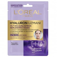 Loreal Paris Hyaluron Uzmanı Kağıt Yüz Maskesi