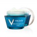 Vichy Neovadiol Nuit Gece Bakım Kremi 50 ml