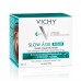 Vichy Slow Age Night - Detoks Etkili Gece Kremi 50 ml