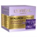 Loreal Paris Hyaluron Uzmanı Cilt Dolgunlaştıran Nemlendirici Gece Kremi 50ml