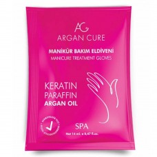 Argan Cure Manikür Bakım Eldiveni